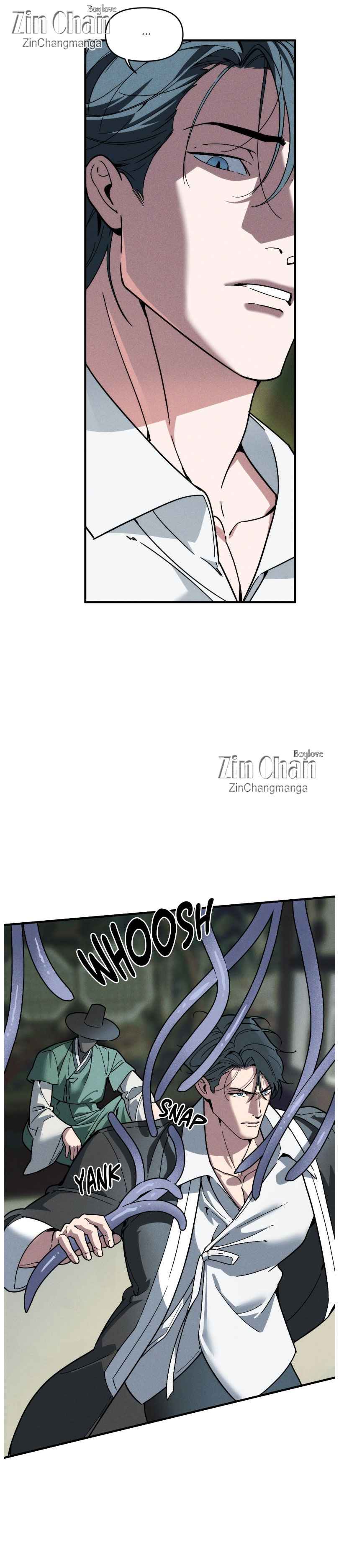 Swallow You Whole Chapter 48 - Page 14 in English