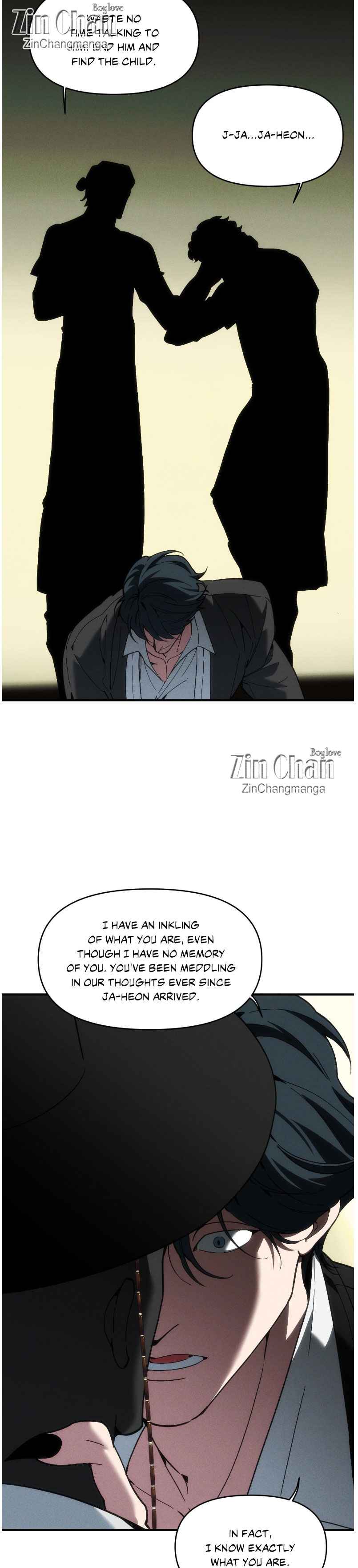 Swallow You Whole Chapter 48 - Page 5 in English