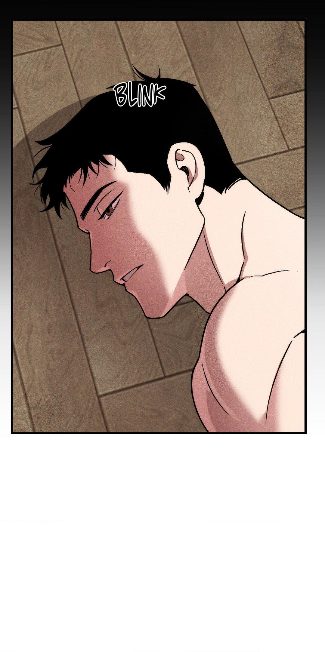 Swallow You Whole Chapter 5 - Page 25 in English