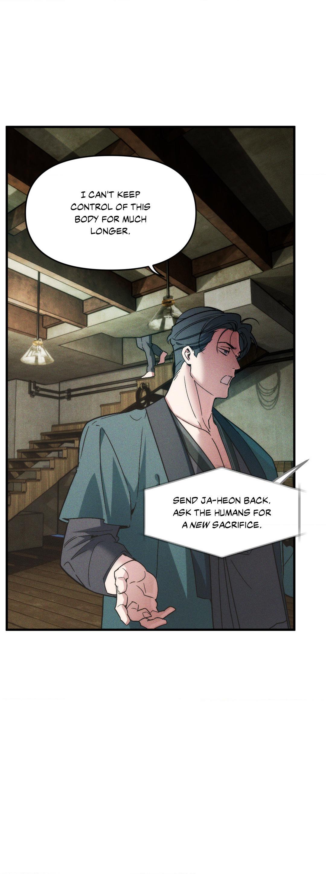 Swallow You Whole Chapter 5 - Page 44 in English