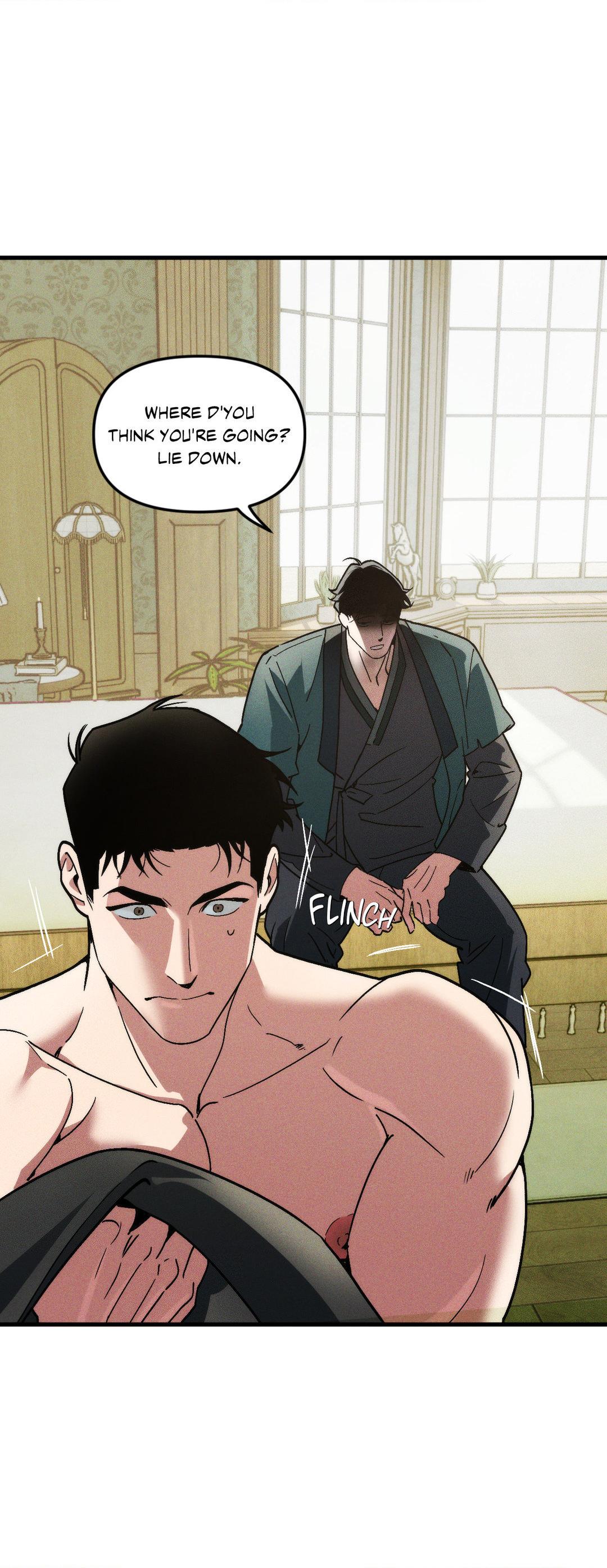 Swallow You Whole Chapter 5 - Page 9 in English