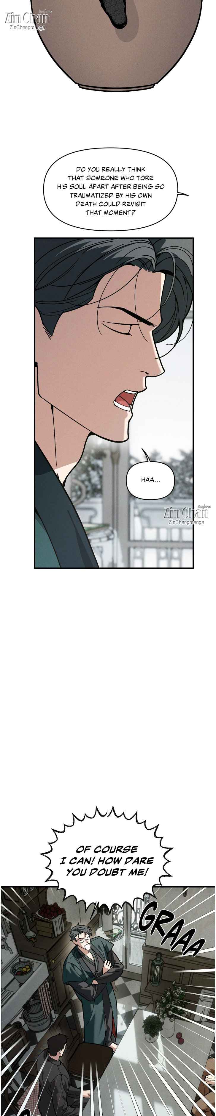 Swallow You Whole Chapter 51.5 - Page 4 in English