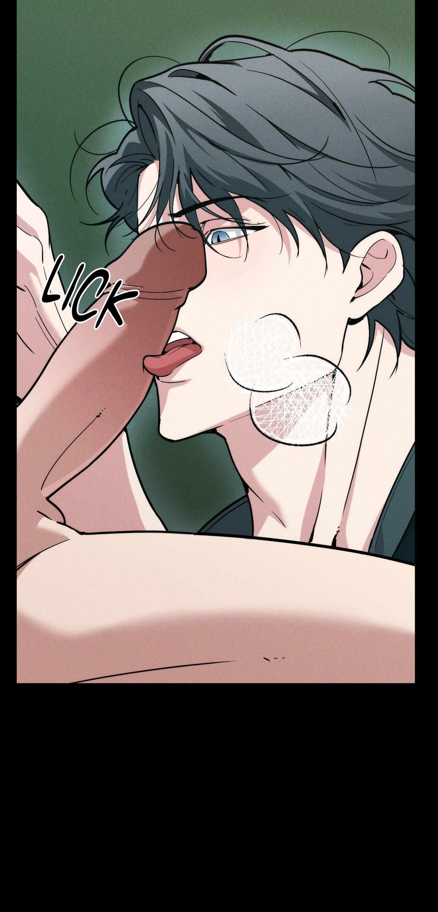 Swallow You Whole Chapter 52 - Page 23 in English