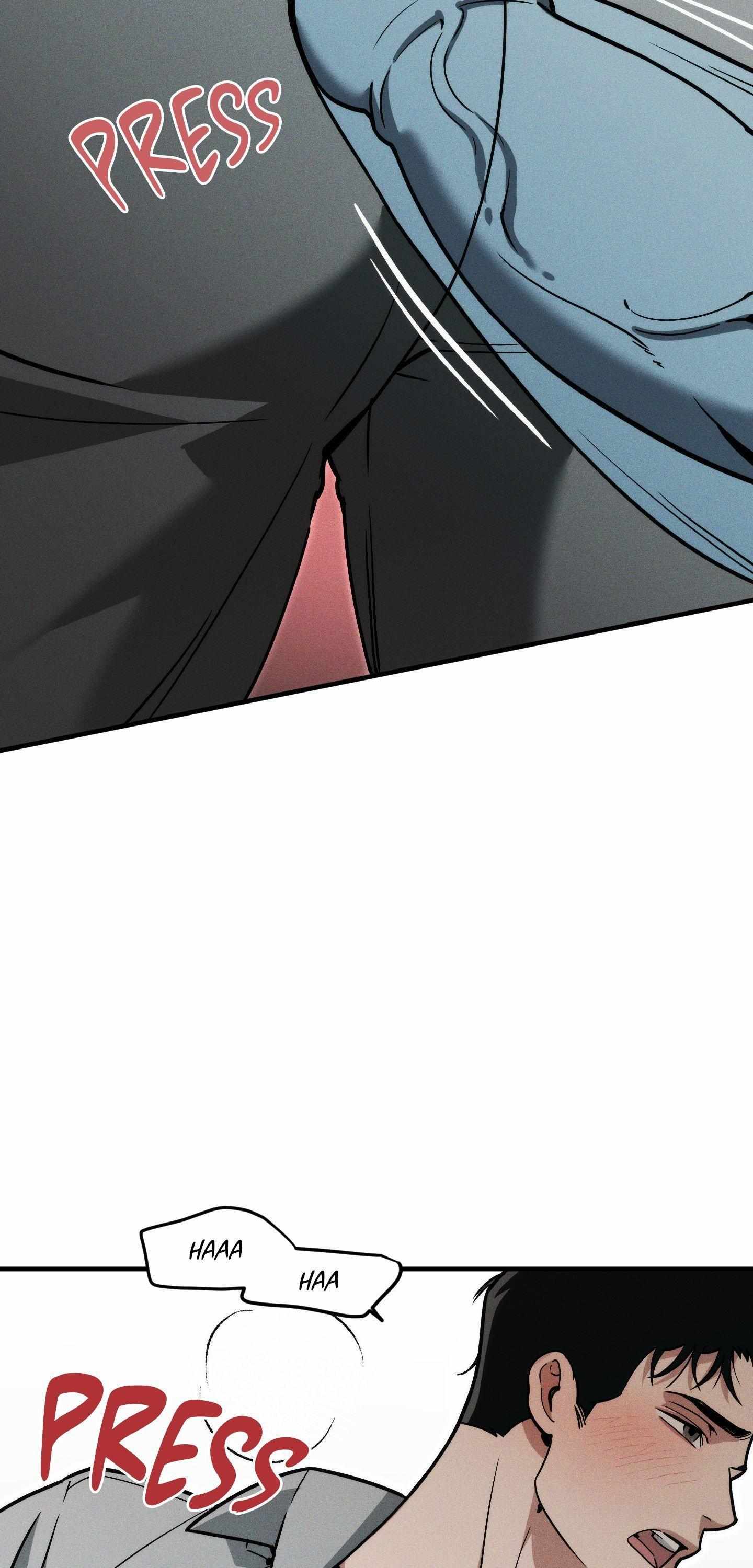 Swallow You Whole Chapter 52 - Page 6 in English