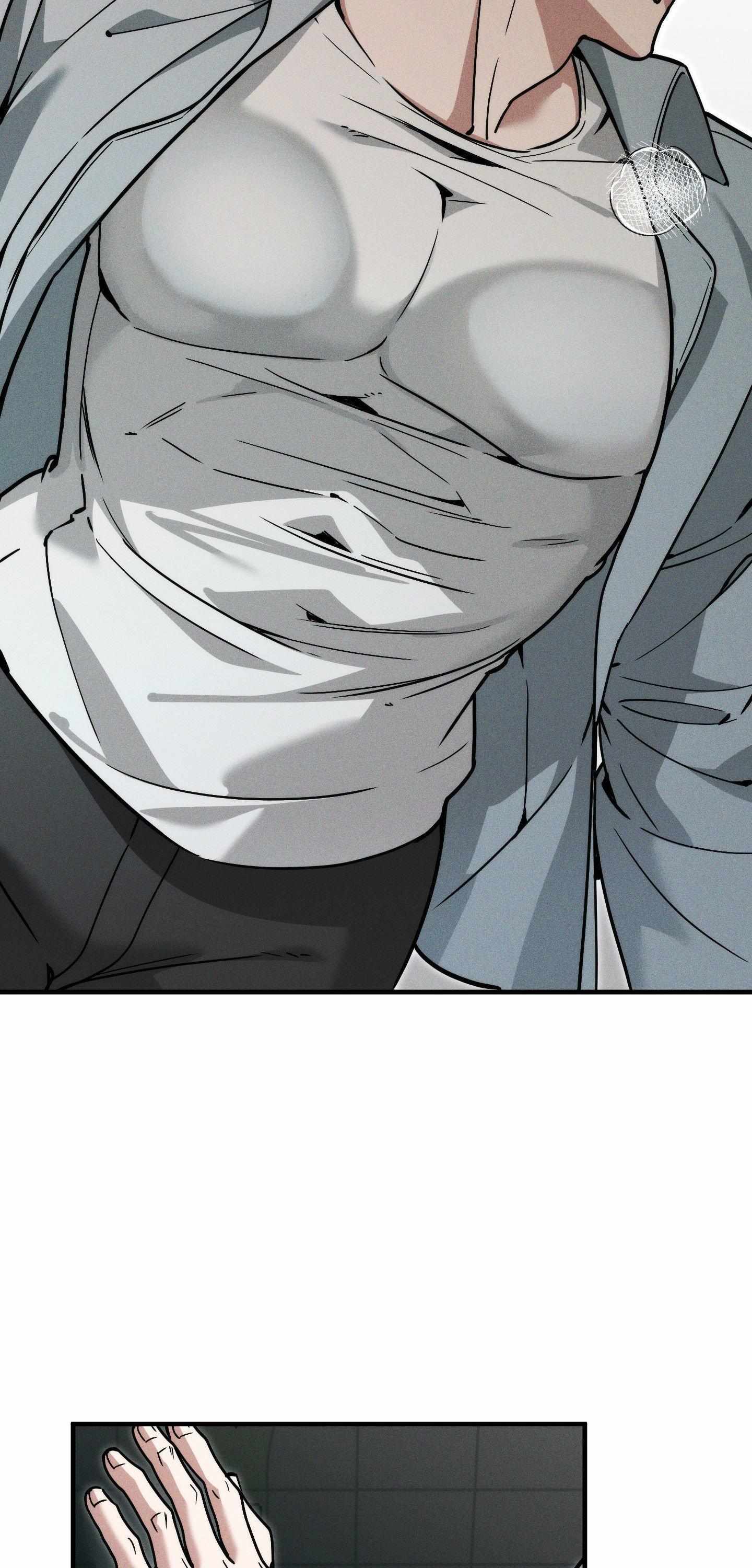 Swallow You Whole Chapter 52 - Page 7 in English