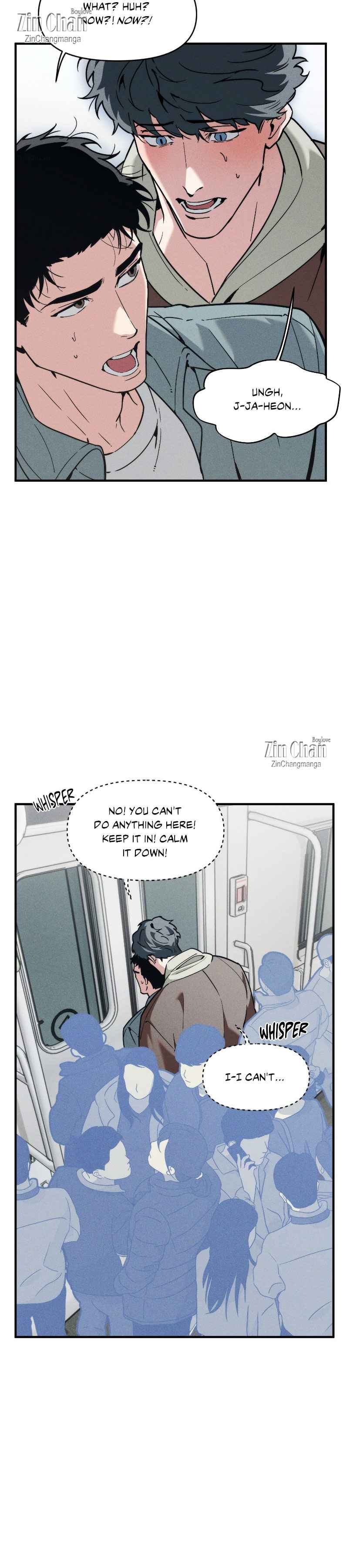 Swallow You Whole Chapter 53.5 - Page 10 in English
