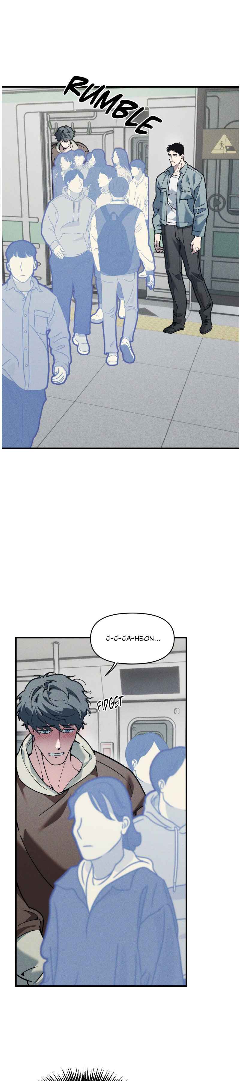 Swallow You Whole Chapter 53.5 - Page 5 in English