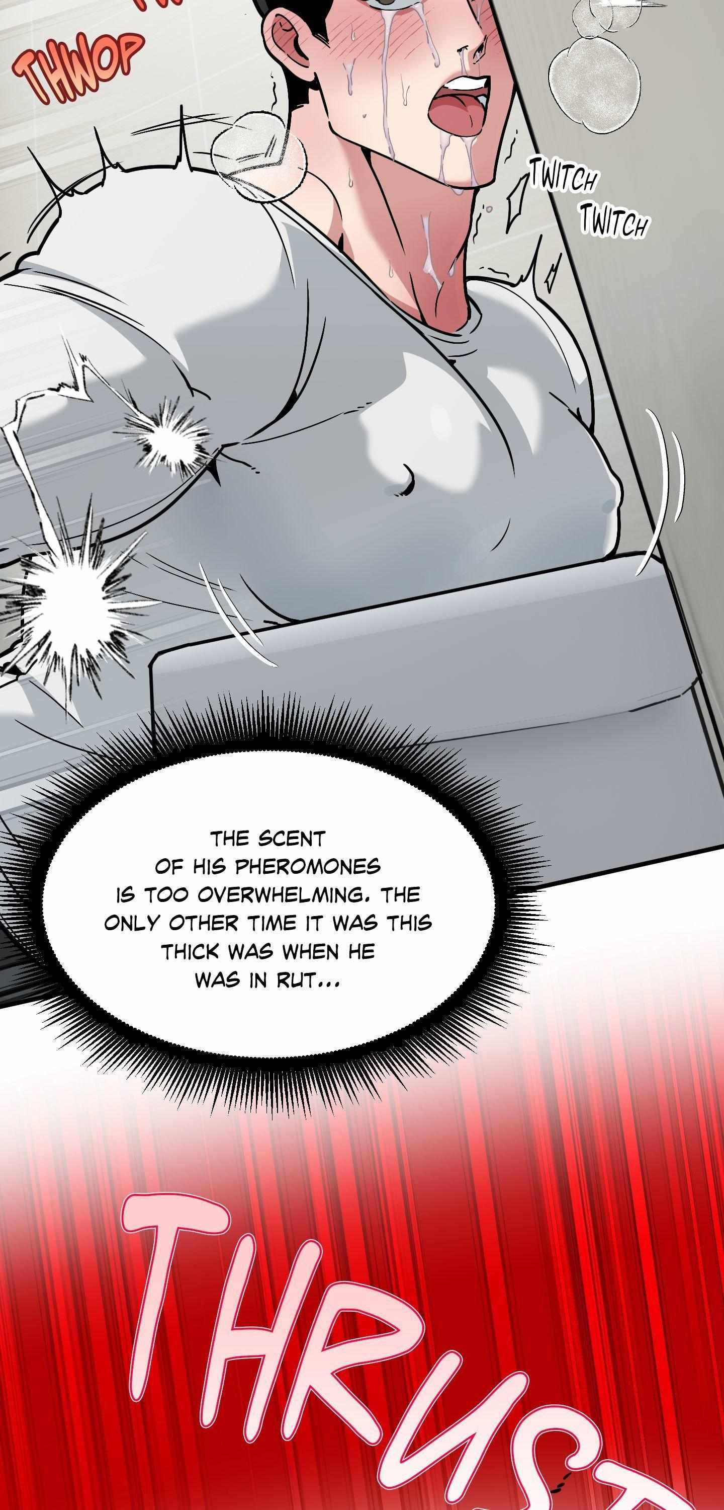 Swallow You Whole Chapter 53 - Page 13 in English