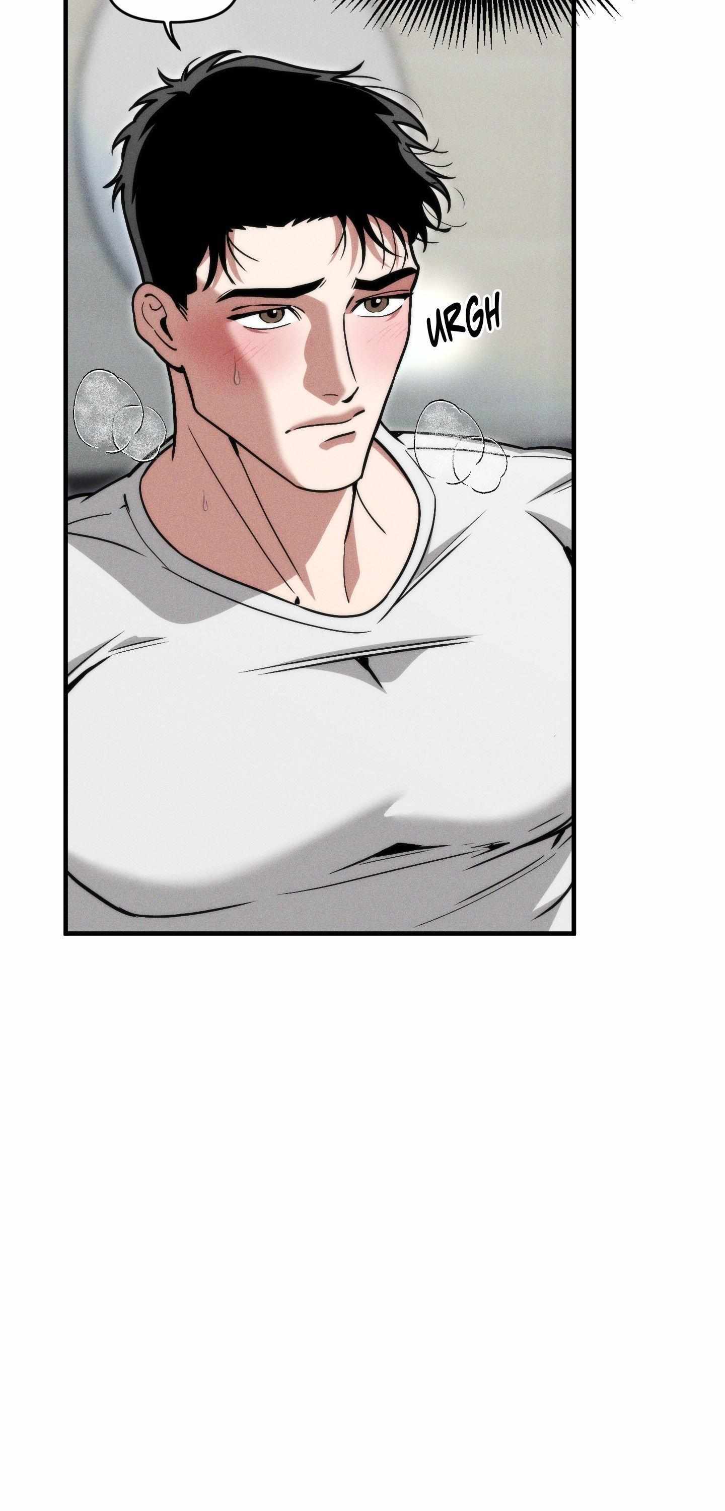 Swallow You Whole Chapter 53 - Page 53 in English