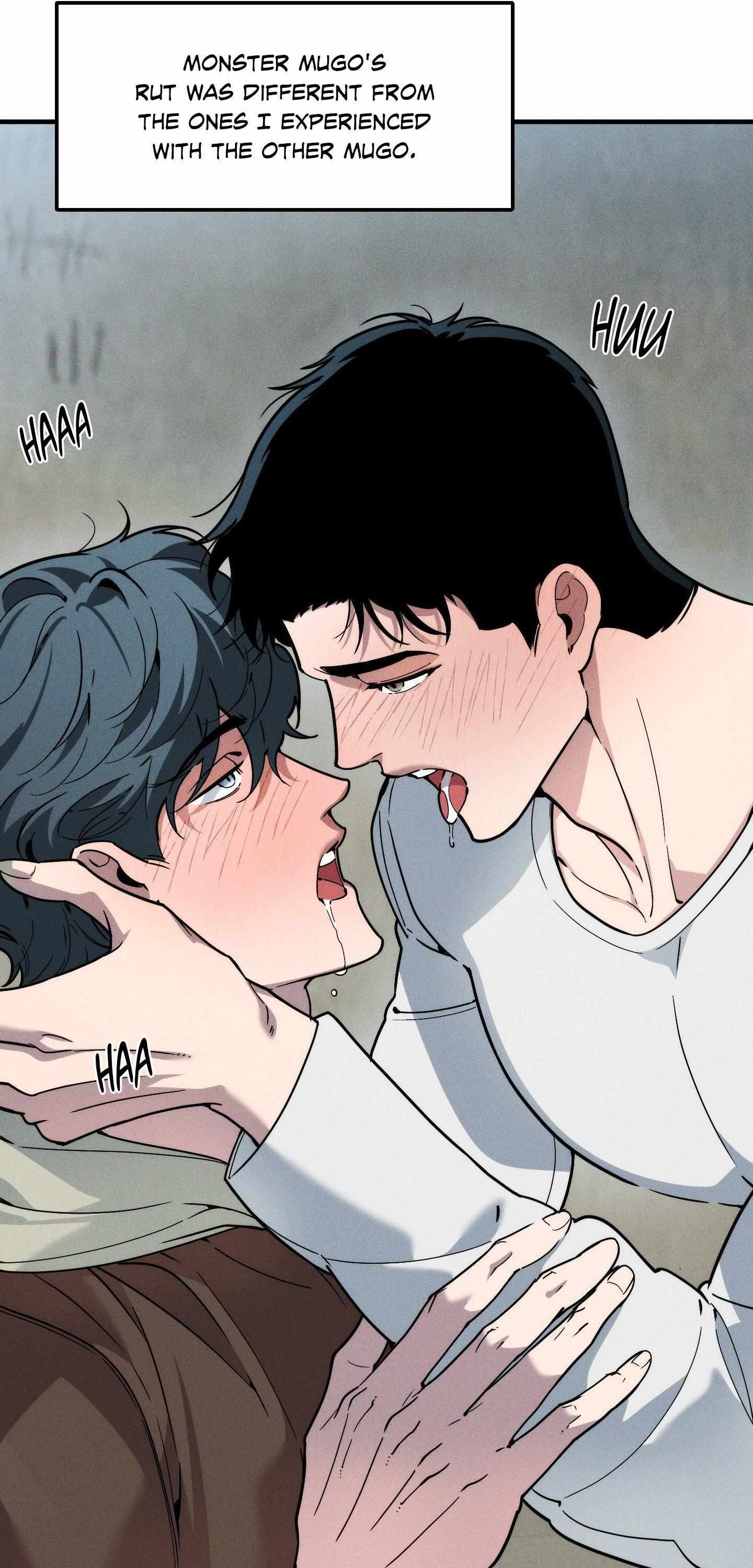 Swallow You Whole Chapter 54 - Page 13 in English