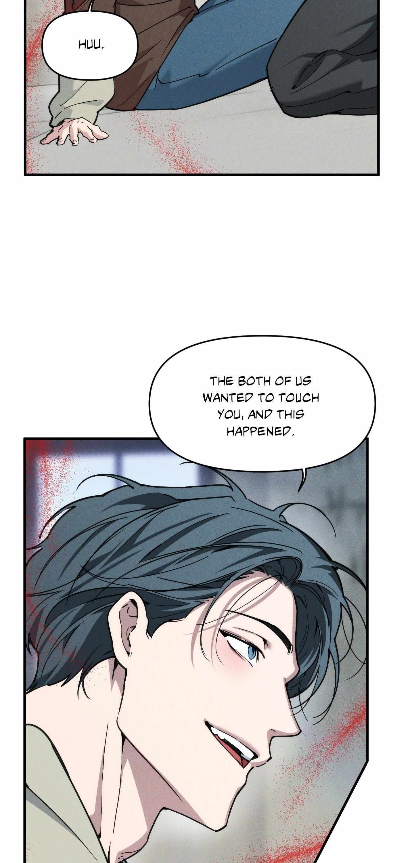 Swallow You Whole Chapter 54 - Page 58 in English