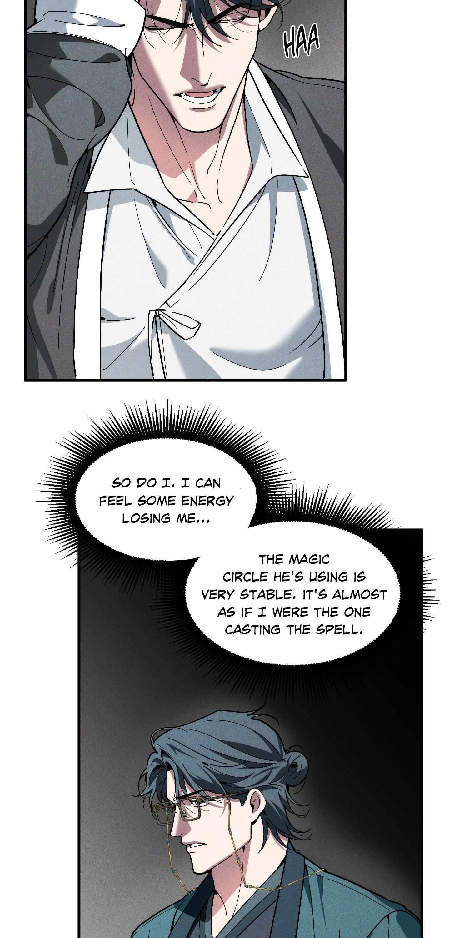 Swallow You Whole Chapter 54 - Page 6 in English
