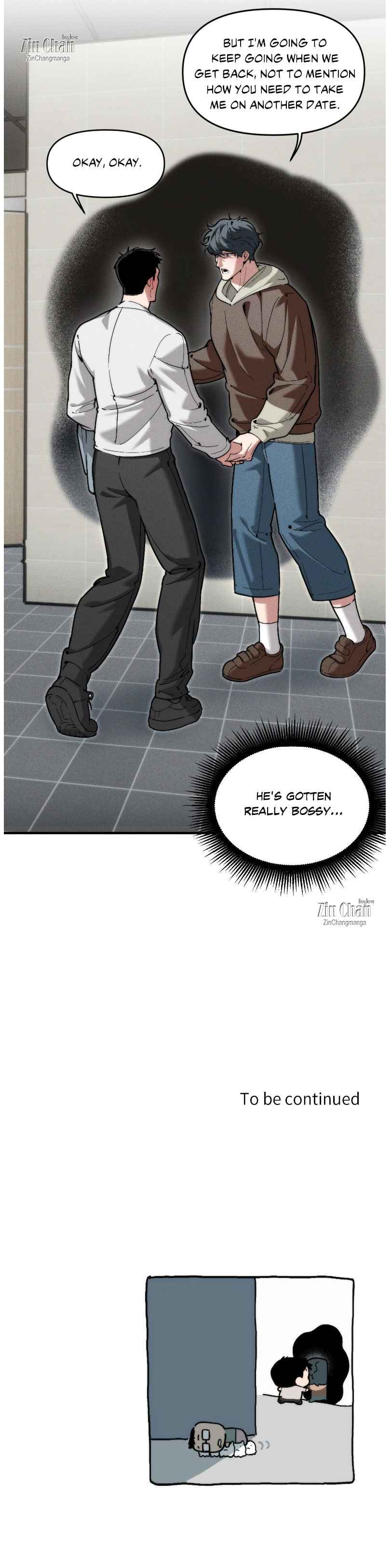 Swallow You Whole Chapter 55.5 - Page 12 in English