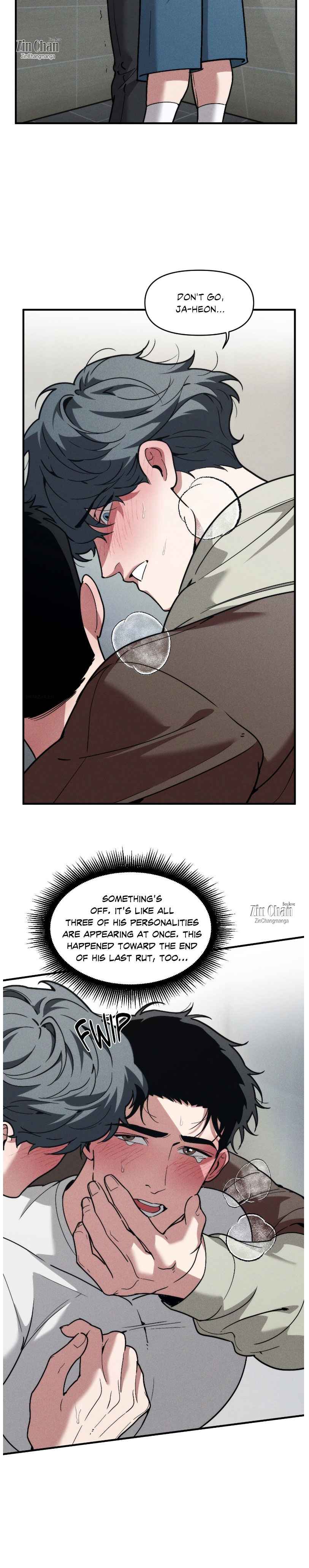Swallow You Whole Chapter 55.5 - Page 8 in English