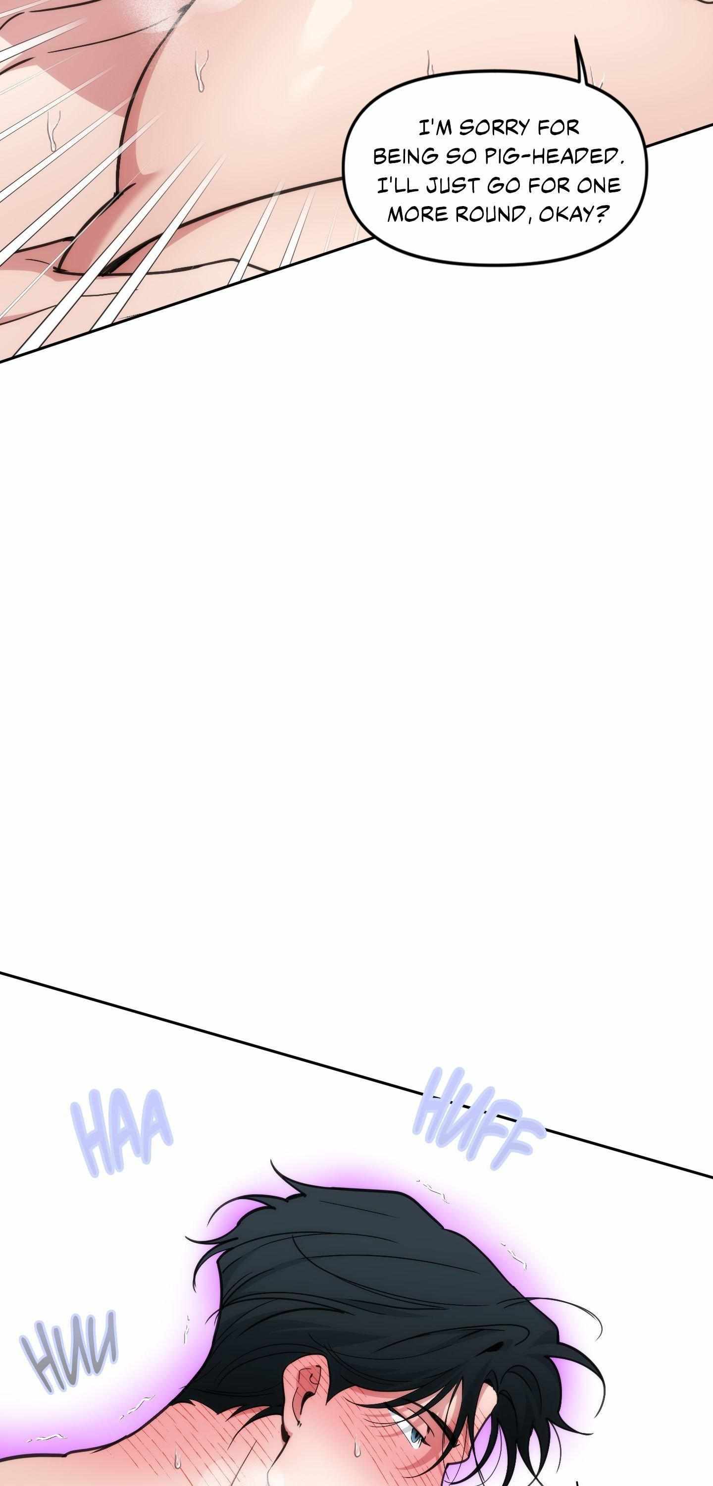 Swallow You Whole Chapter 55 - Page 47 in English