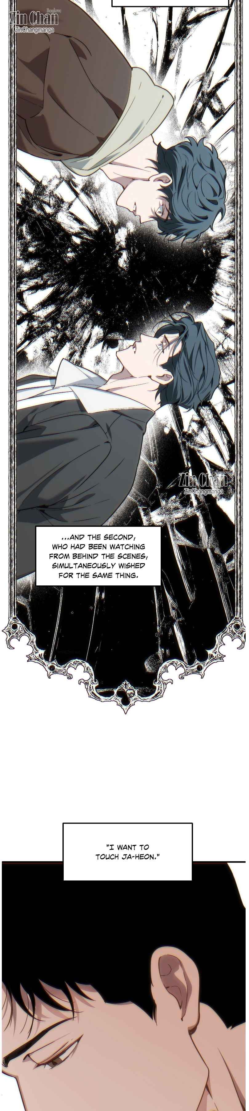 Swallow You Whole Chapter 56.5 - Page 6 in English
