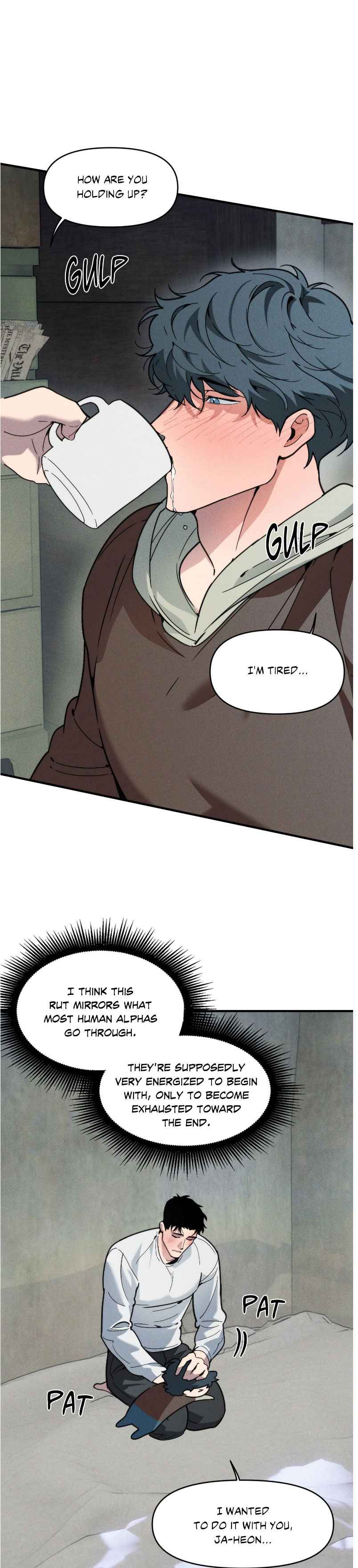 Swallow You Whole Chapter 56 - Page 8 in English