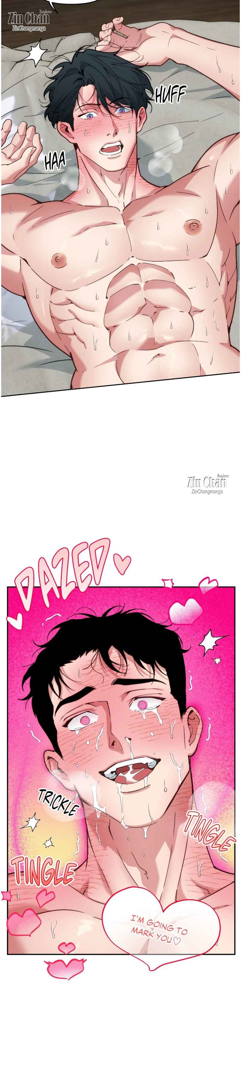 Swallow You Whole Chapter 57.5 - Page 7 in English
