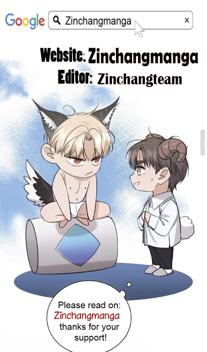 Swallow You Whole Chapter 57 - Page 4 in English