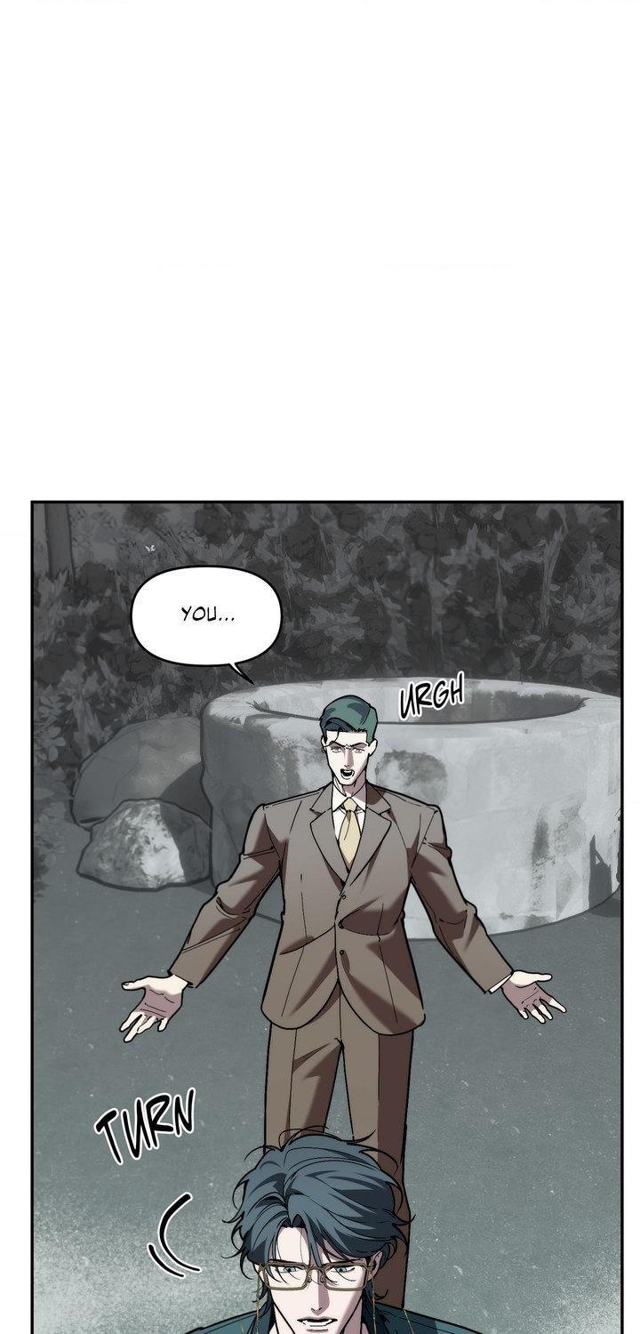 Swallow You Whole Chapter 57 - Page 44 in English