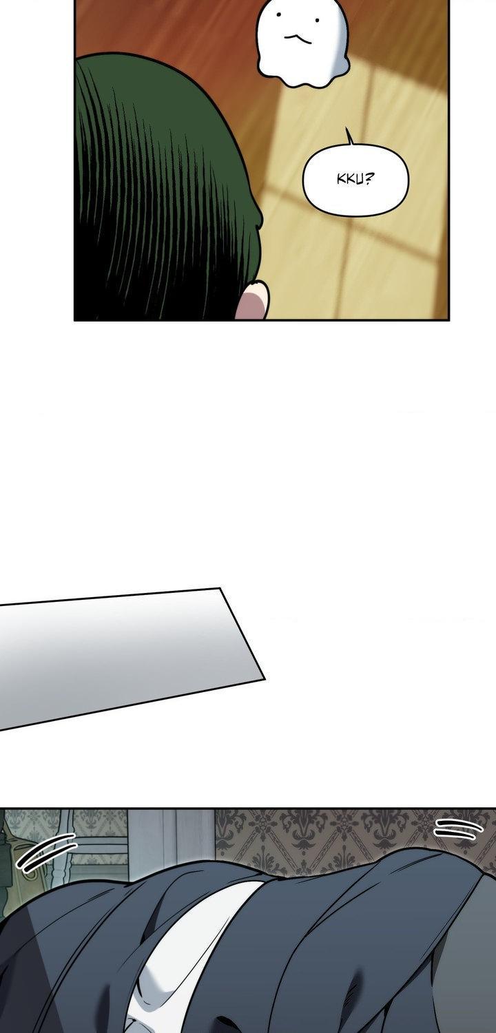 Swallow You Whole Chapter 57 - Page 55 in English
