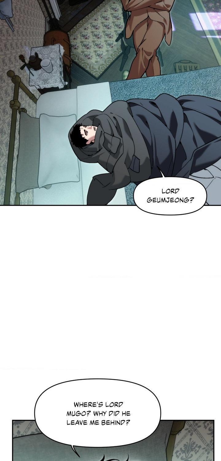 Swallow You Whole Chapter 57 - Page 59 in English