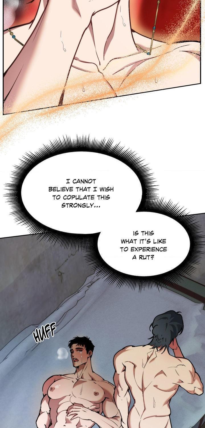 Swallow You Whole Chapter 57 - Page 13 in English