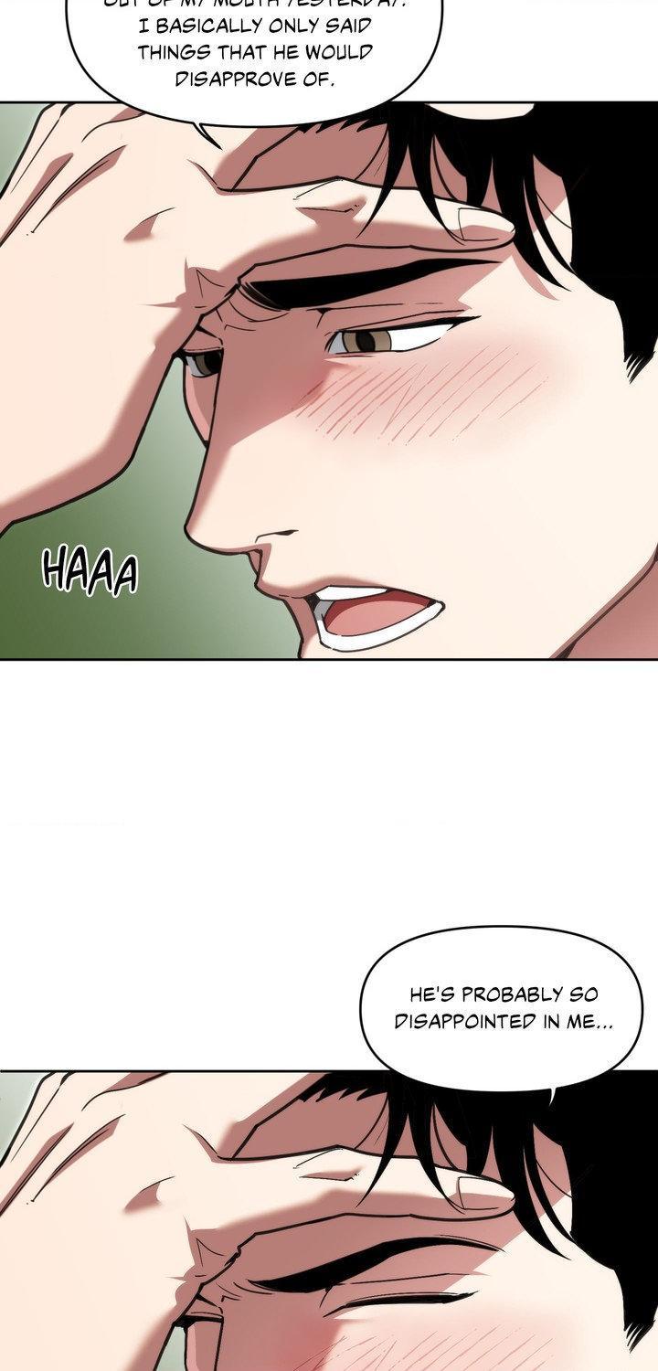 Swallow You Whole Chapter 58 - Page 33 in English