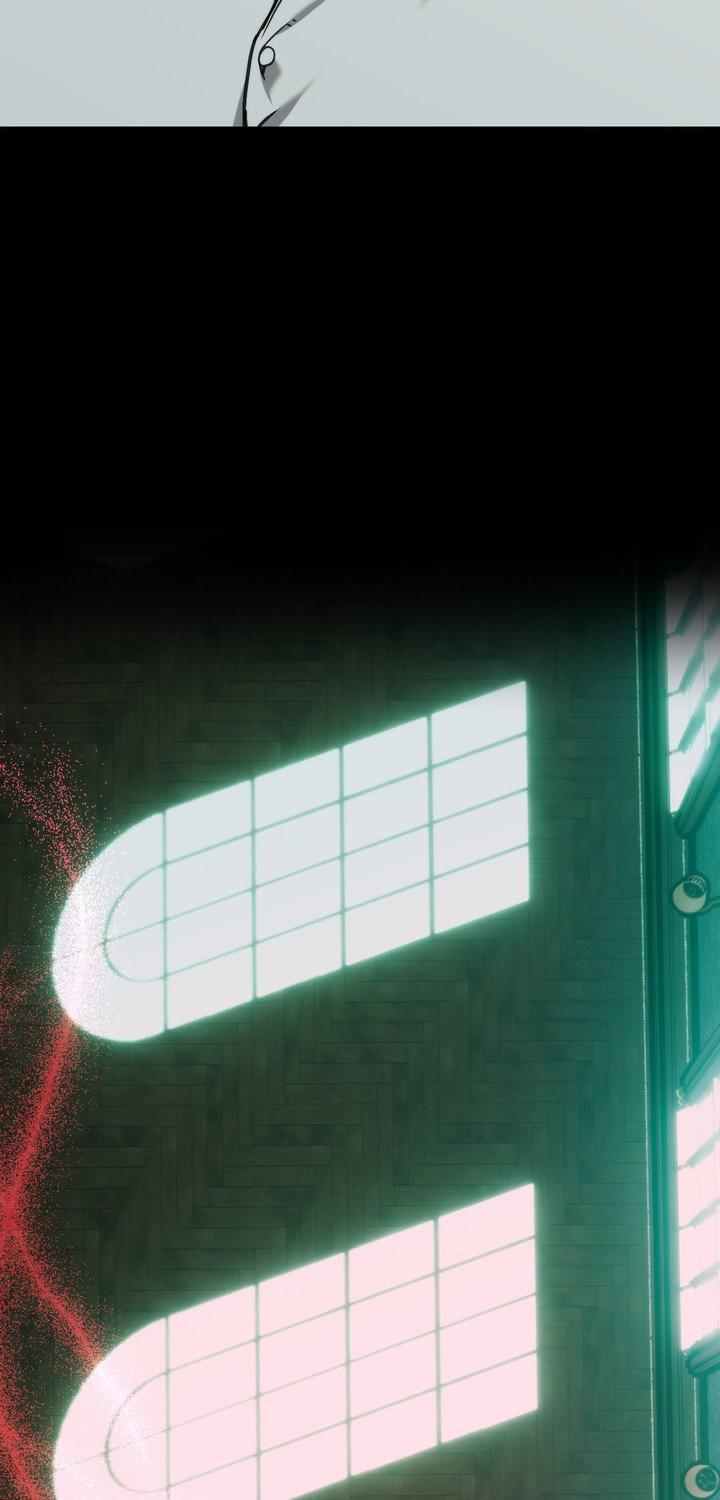 Swallow You Whole Chapter 58 - Page 42 in English