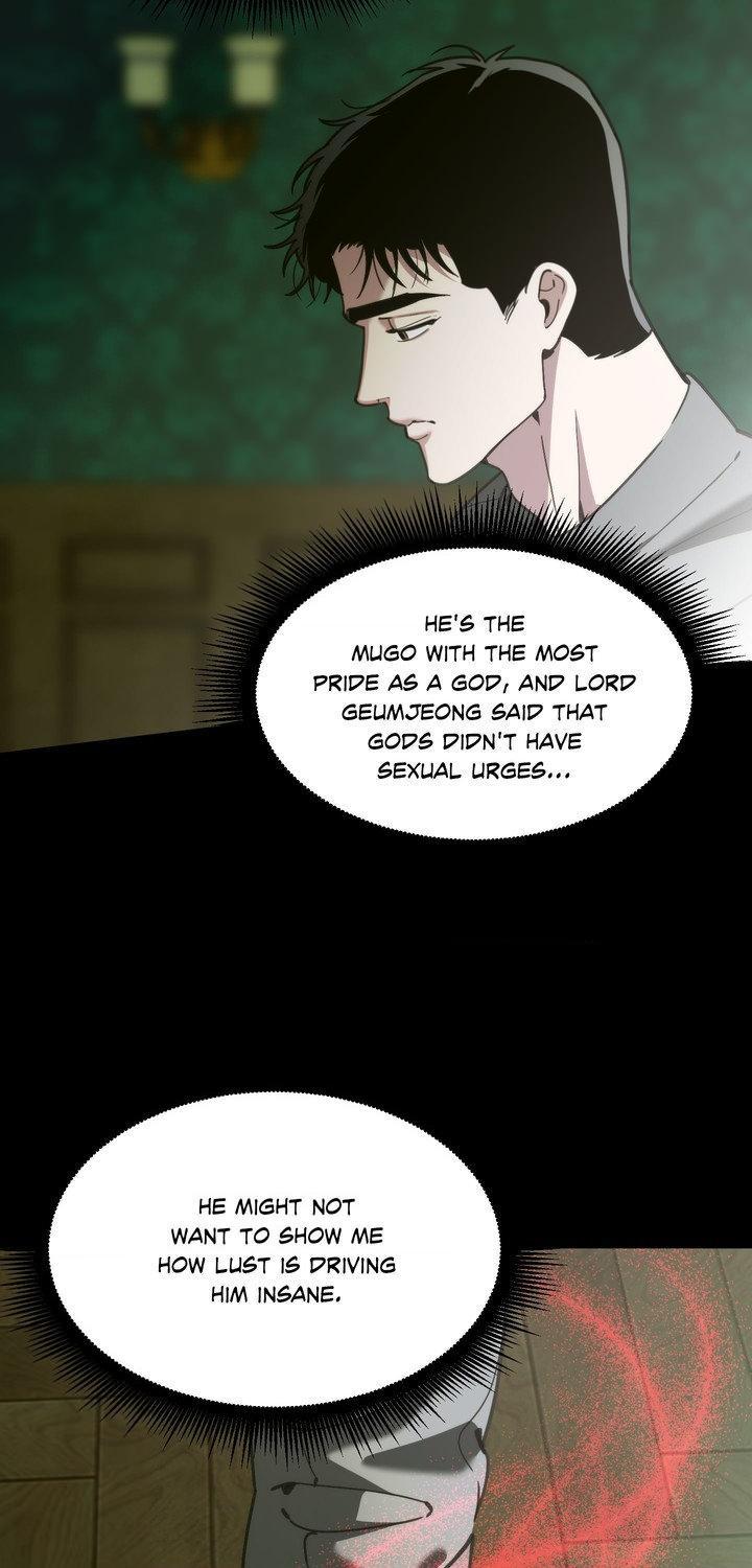 Swallow You Whole Chapter 58 - Page 48 in English