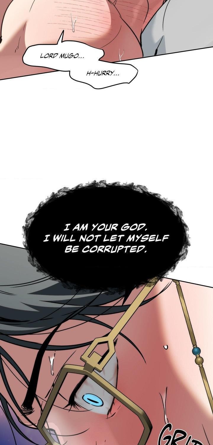 Swallow You Whole Chapter 59 - Page 14 in English