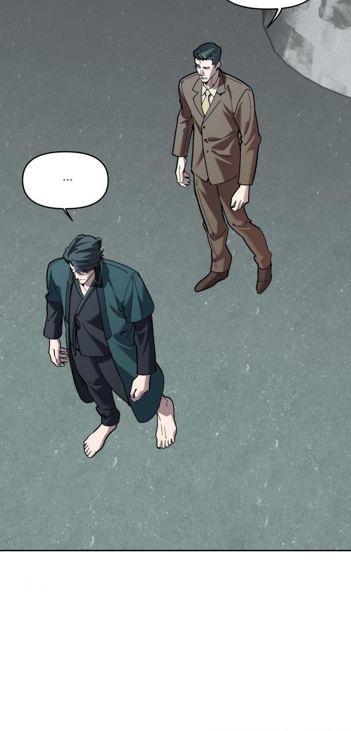 Swallow You Whole Chapter 59 - Page 21 in English