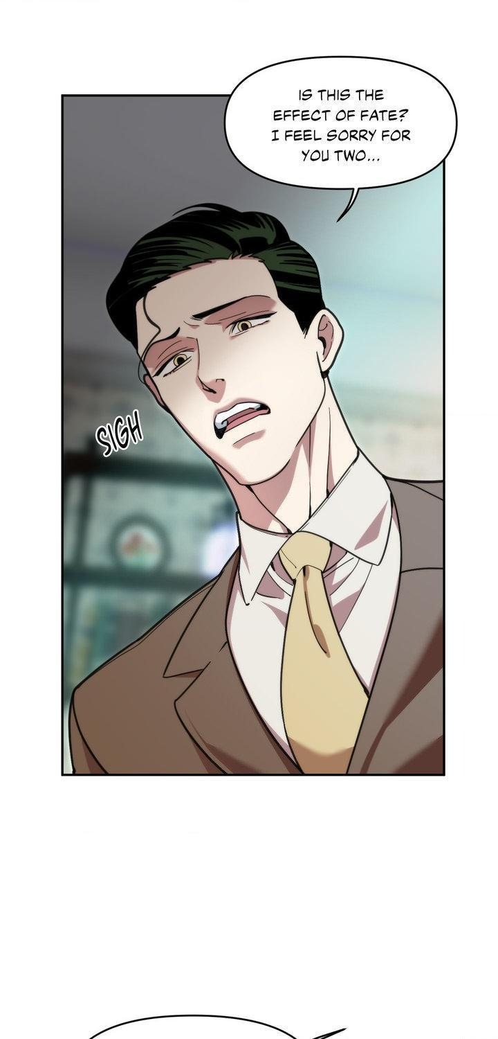 Swallow You Whole Chapter 59 - Page 43 in English