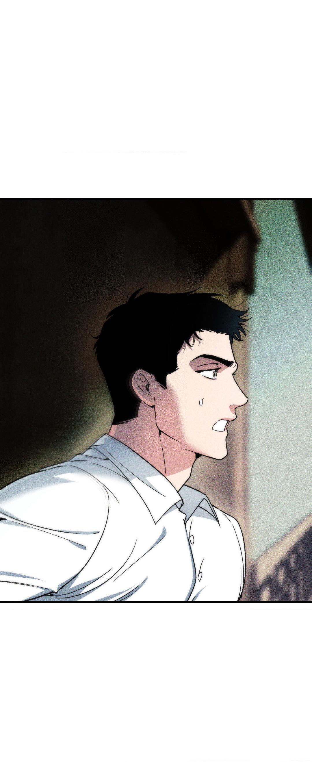 Swallow You Whole Chapter 6 - Page 10 in English