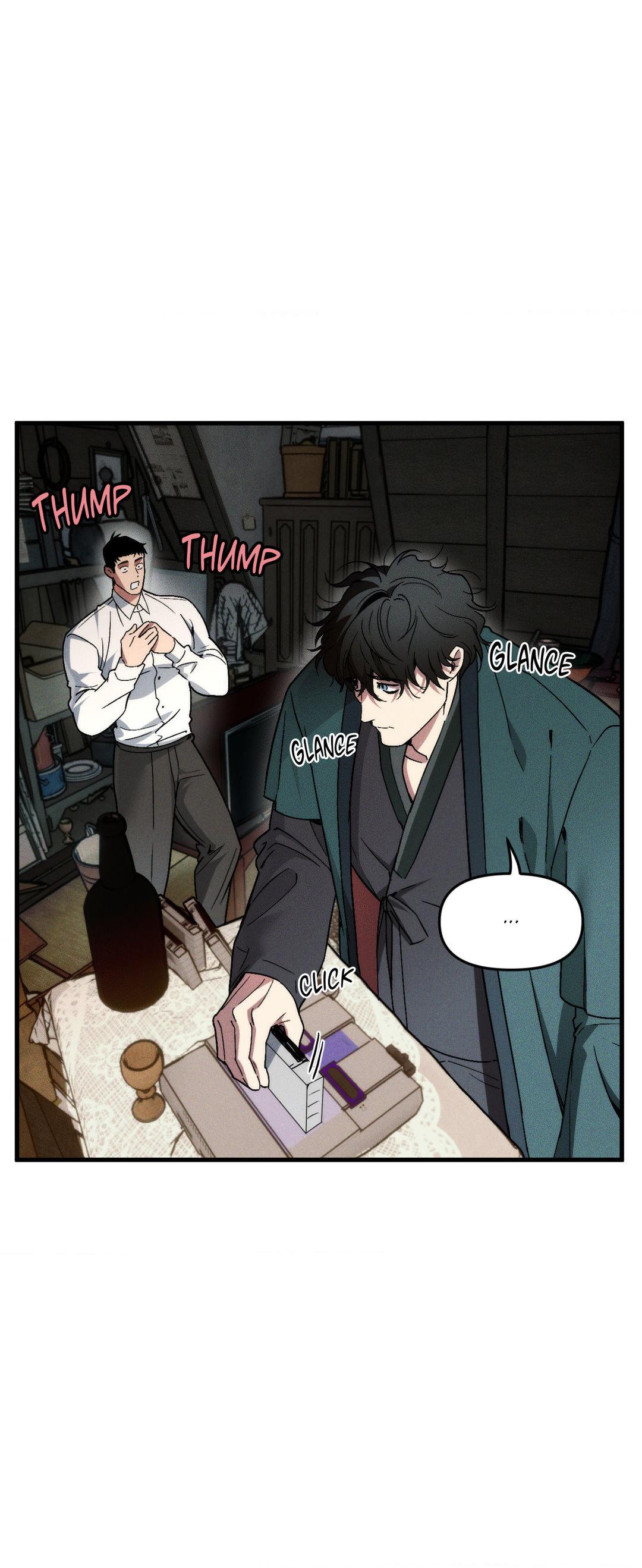 Swallow You Whole Chapter 6 - Page 39 in English