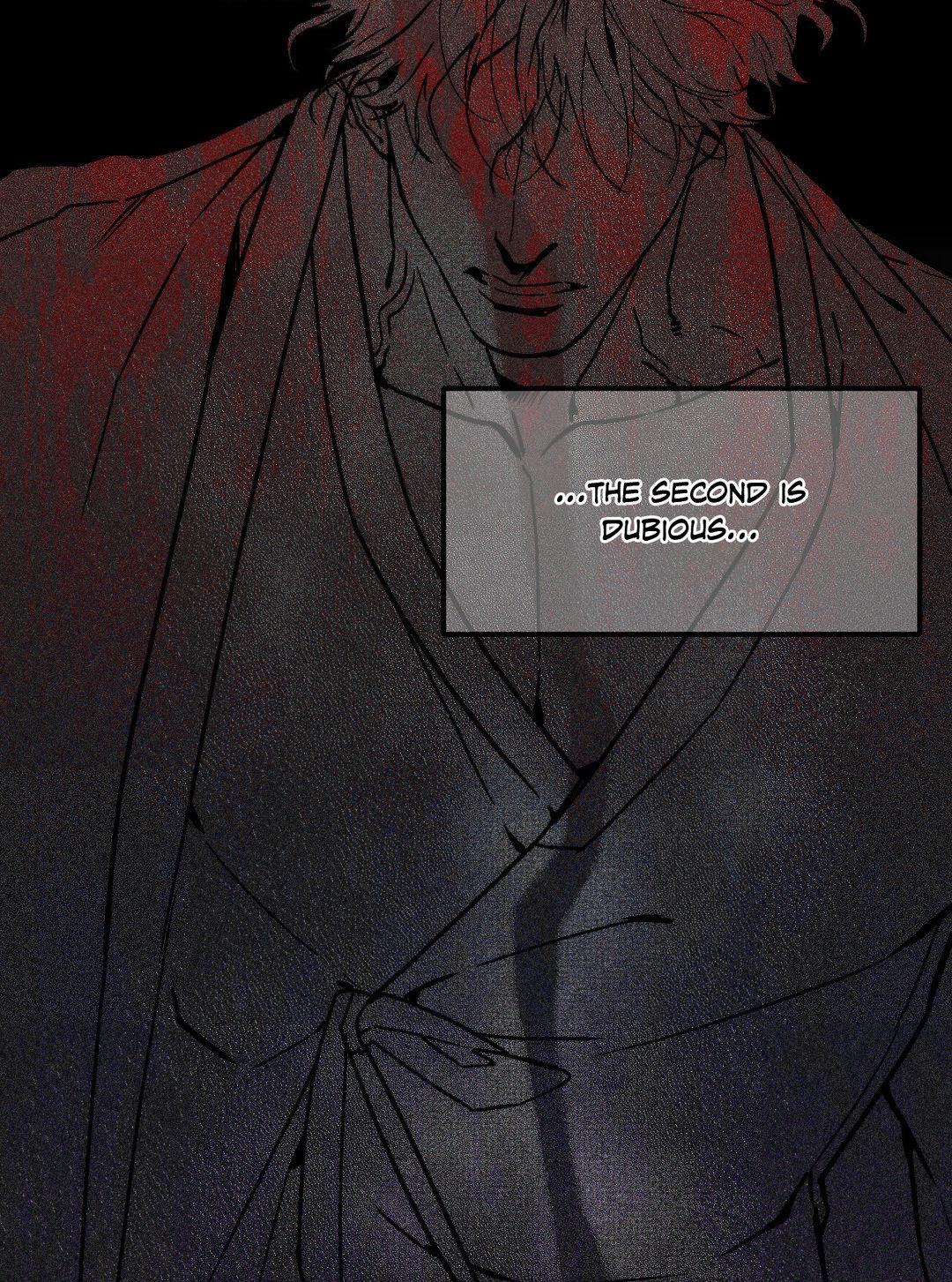 Swallow You Whole Chapter 6 - Page 4 in English