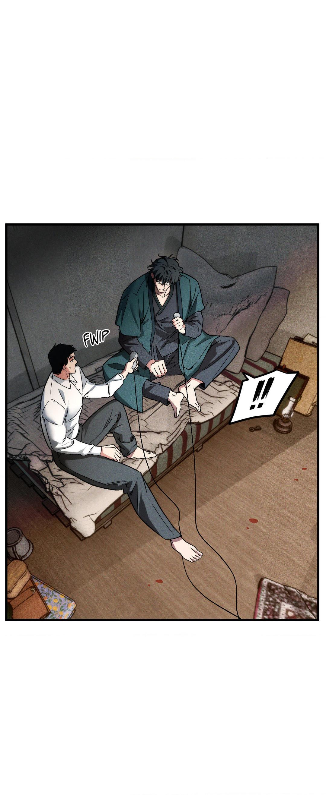 Swallow You Whole Chapter 6 - Page 41 in English