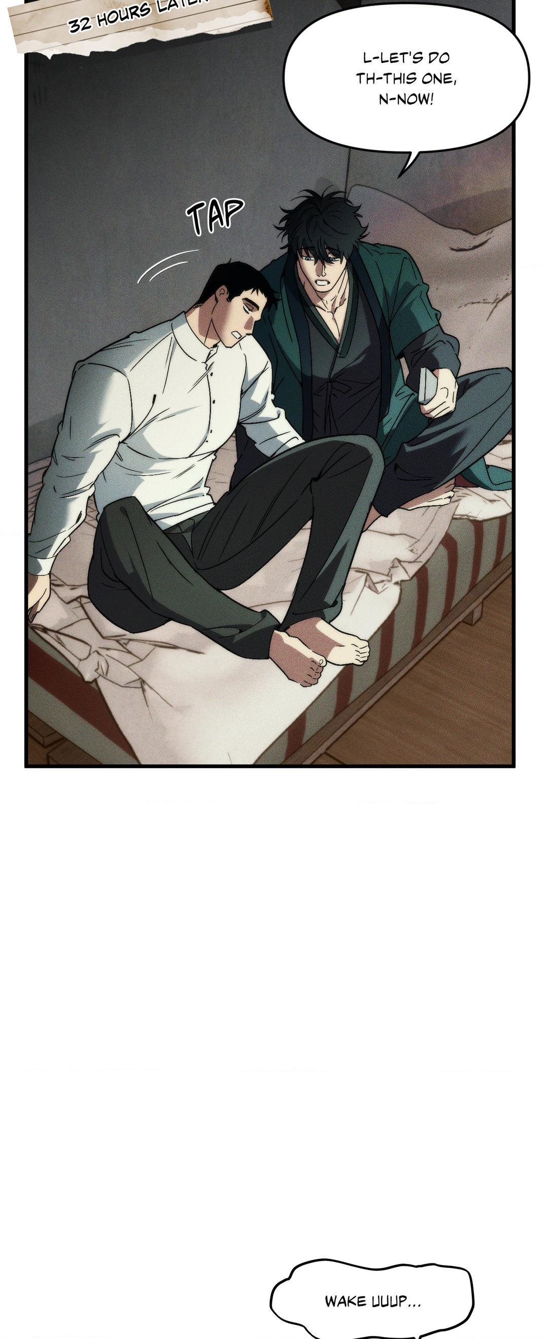 Swallow You Whole Chapter 6 - Page 49 in English