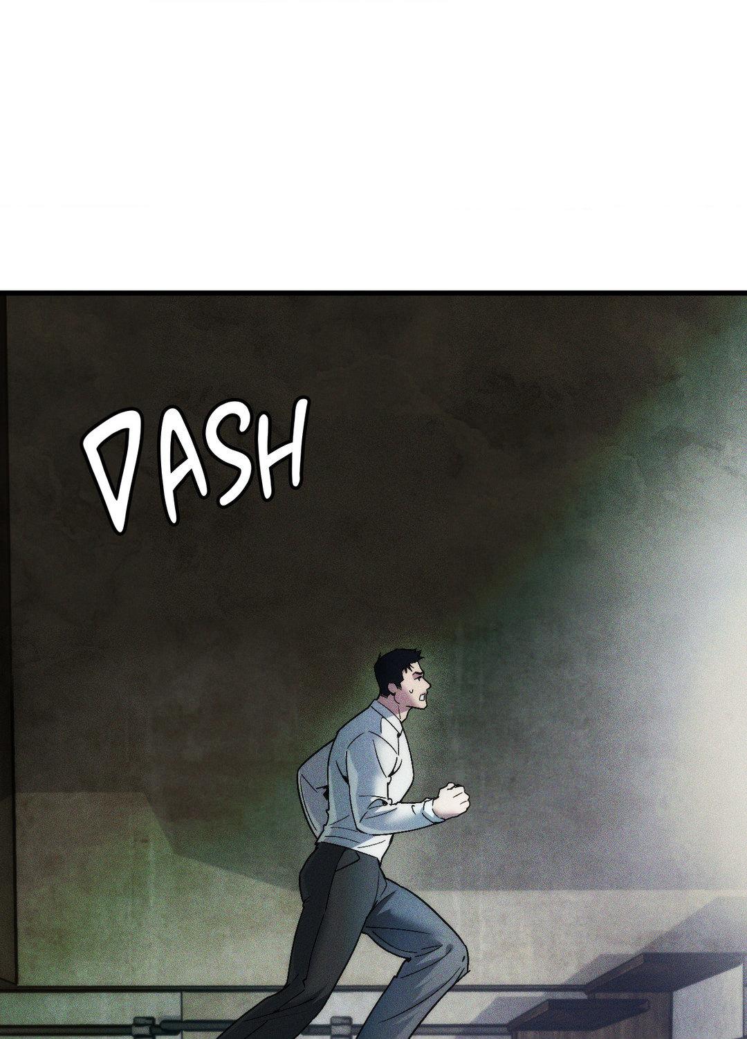 Swallow You Whole Chapter 6 - Page 8 in English