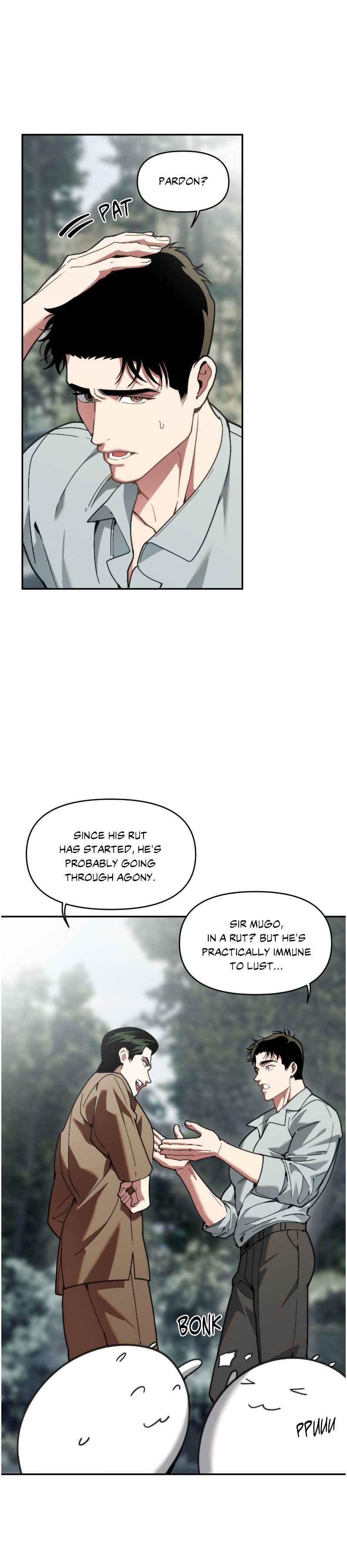 Swallow You Whole Chapter 60.5 - Page 4 in English