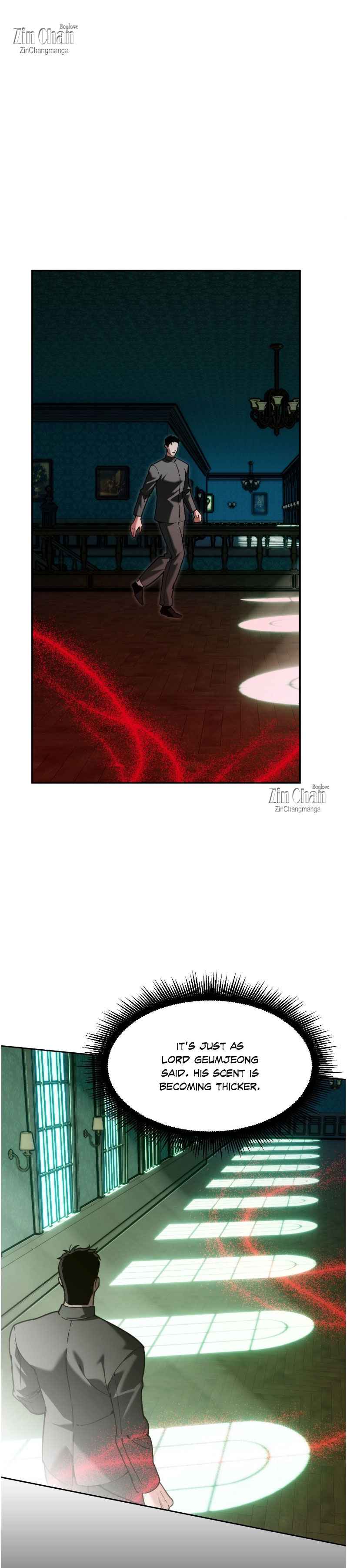 Swallow You Whole Chapter 60.5 - Page 7 in English