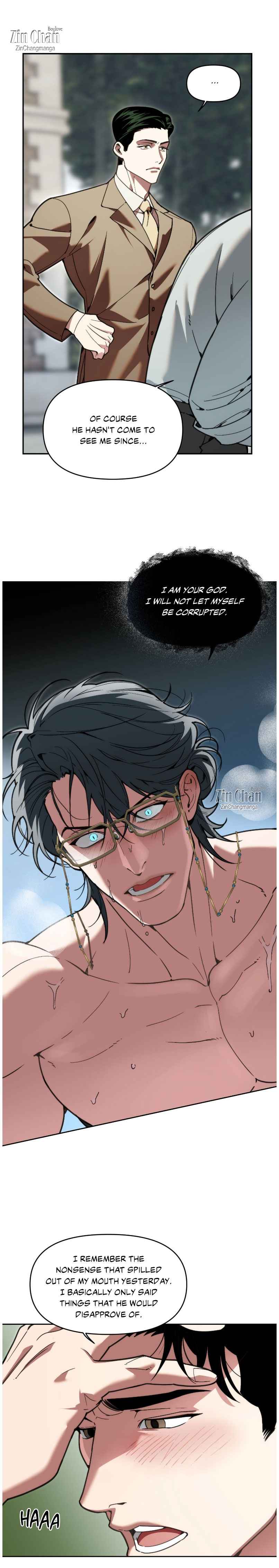 Swallow You Whole Chapter 60 - Page 16 in English