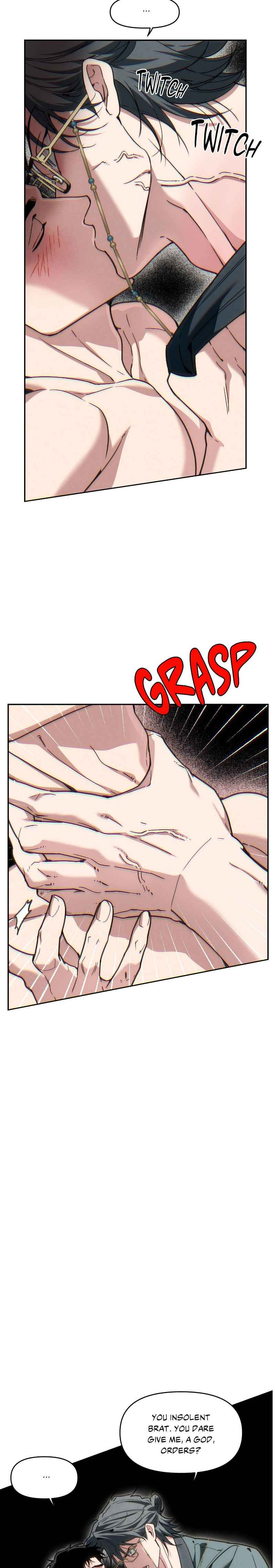 Swallow You Whole Chapter 61.5 - Page 8 in English