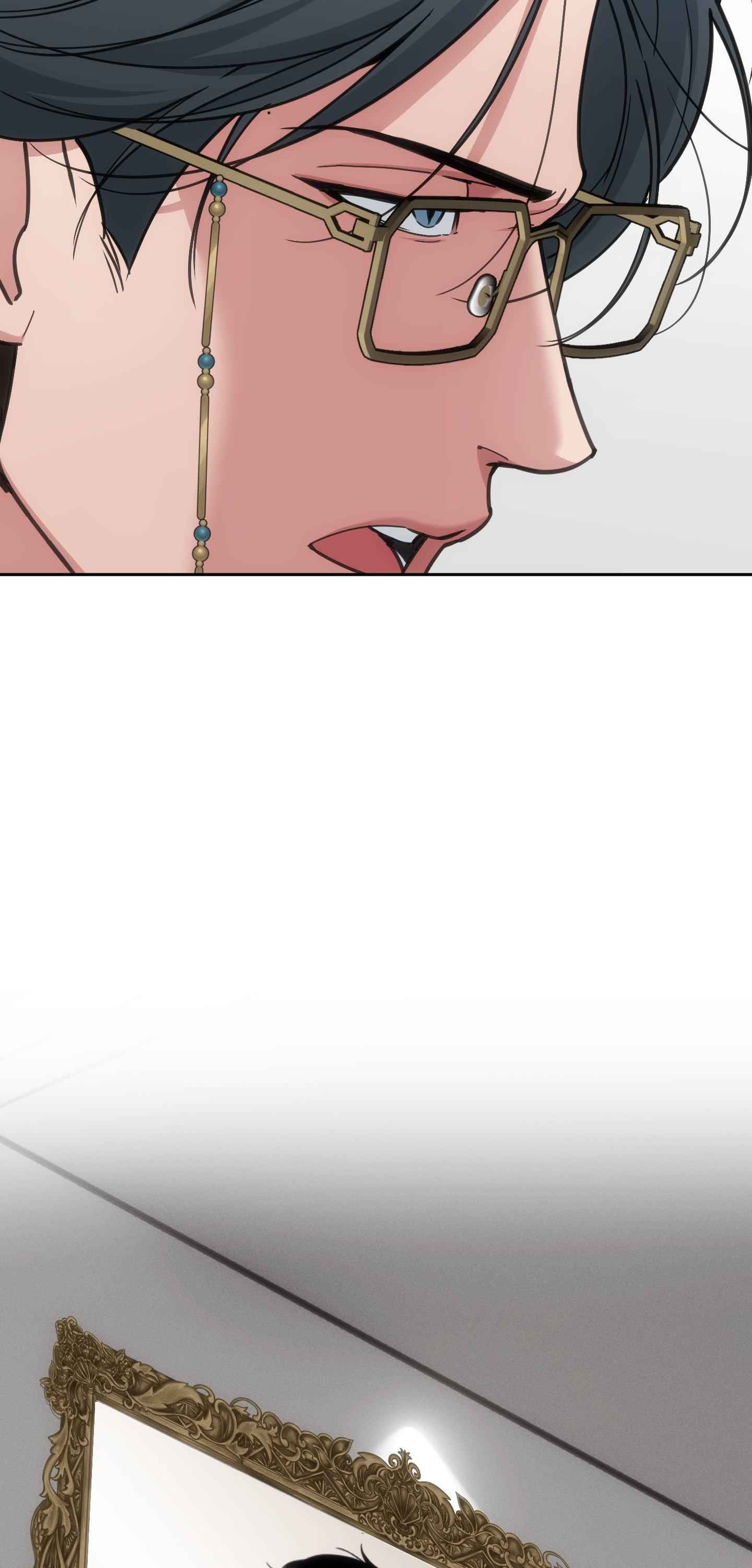 Swallow You Whole Chapter 62 - Page 9 in English