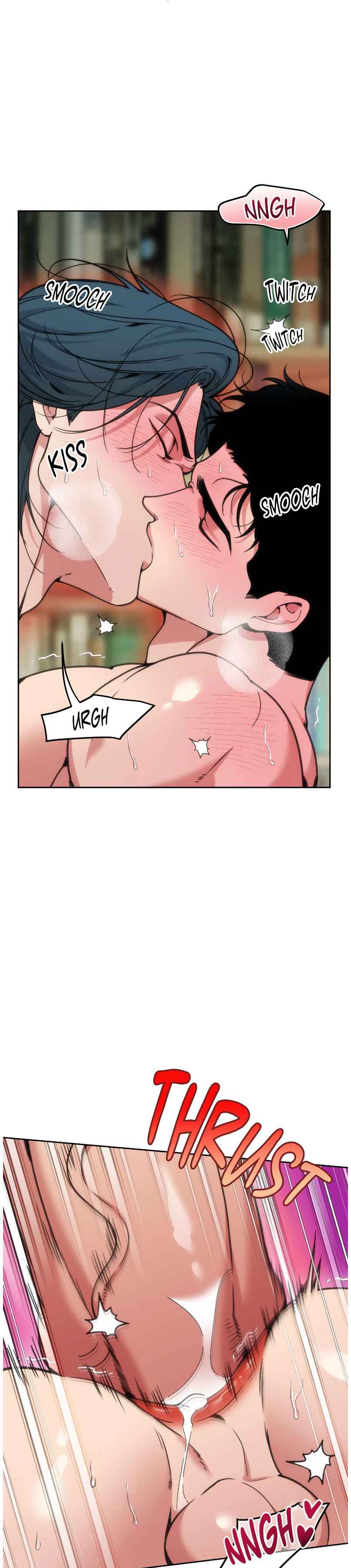 Swallow You Whole Chapter 63.5 - Page 3 in English