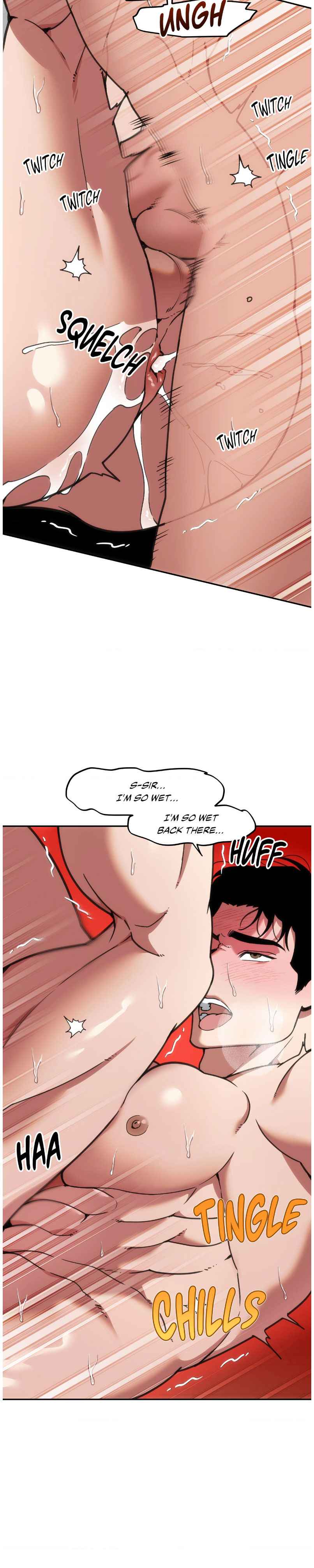 Swallow You Whole Chapter 64 - Page 6 in English