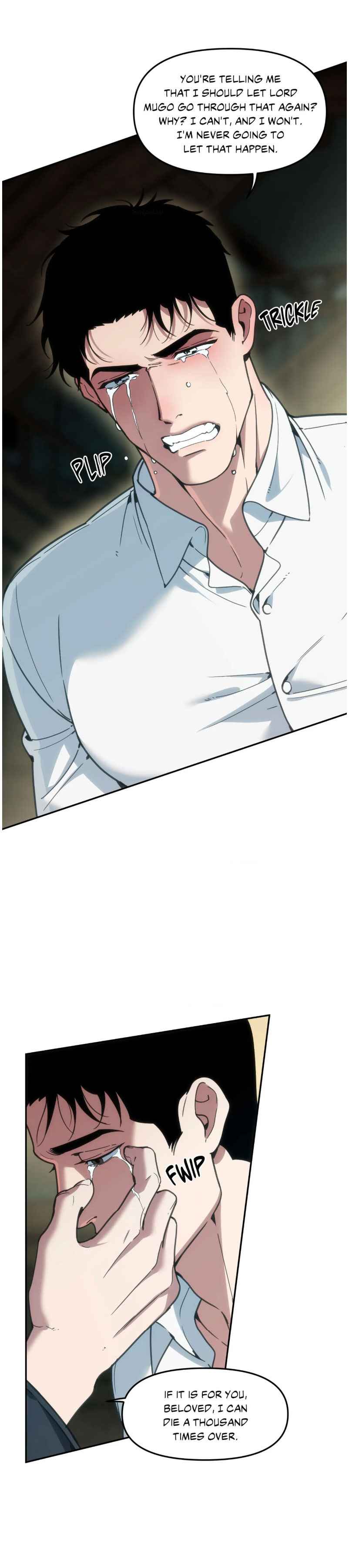 Swallow You Whole Chapter 65.5 - Page 7 in English