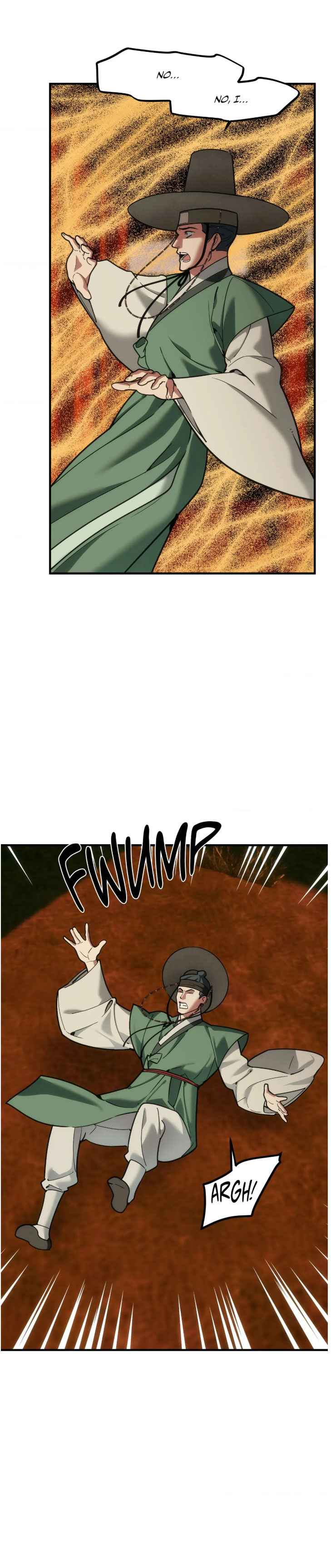 Swallow You Whole Chapter 68.5 - Page 7 in English