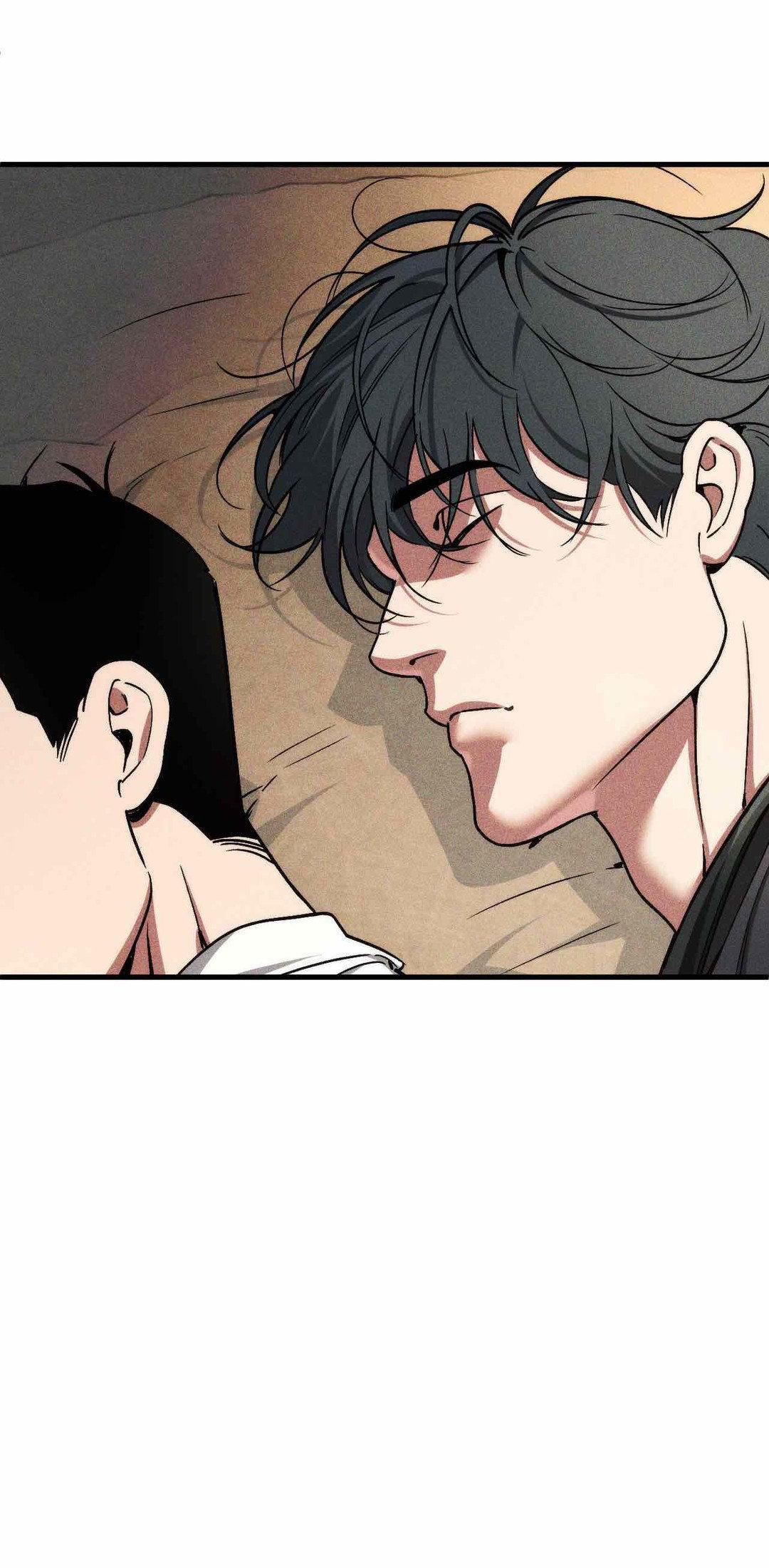 Swallow You Whole Chapter 7 - Page 41 in English
