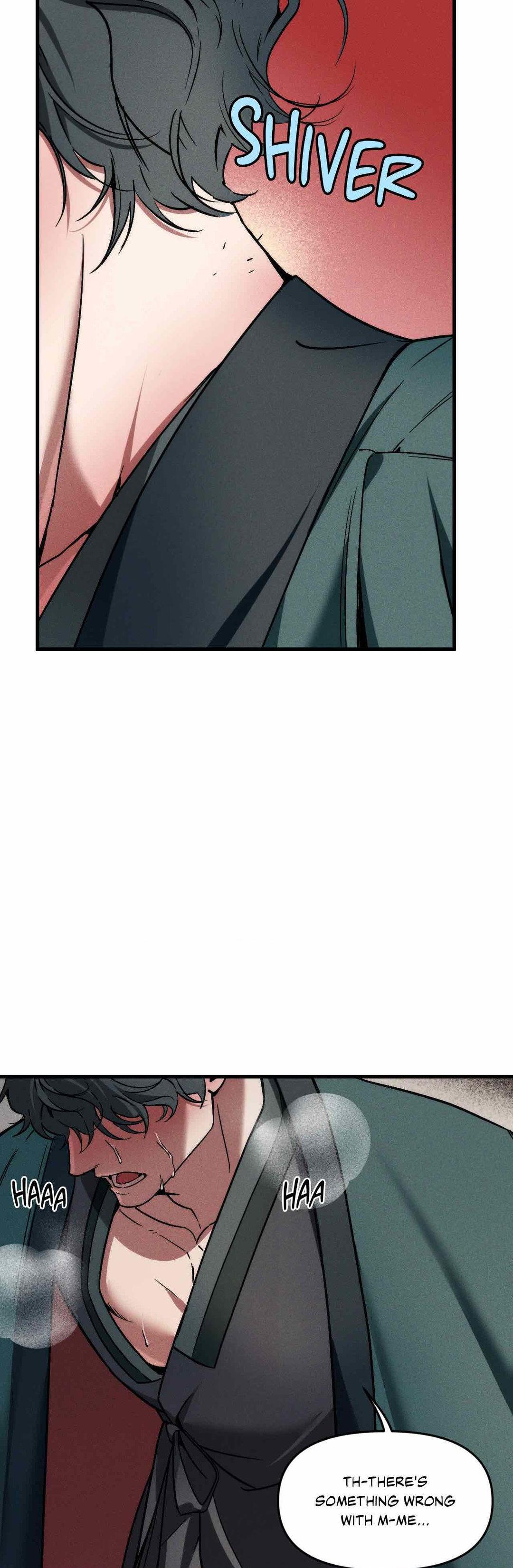 Swallow You Whole Chapter 7 - Page 5 in English